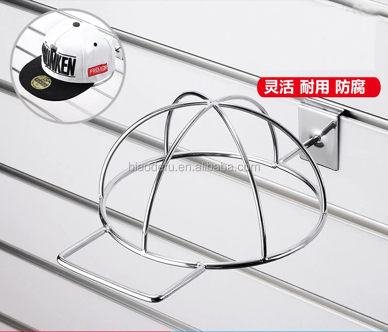 Wholesale Slatwall Hat Display Rack Baseball Cap Holder