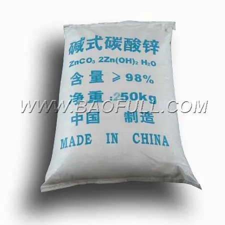 zinc carbonate basic manufacture