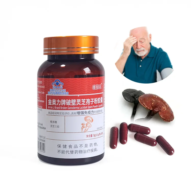Самый продаваемый продукт в Европе-органические капсулы виде порошка Ganoderma lucidum spore