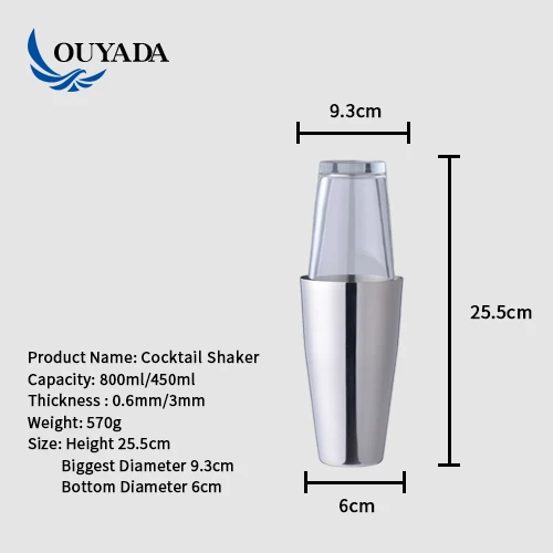
Factory Direct 700ml custom 304 stainless steel bartender tool kit engraved recipe unique martini cocktail shakers 