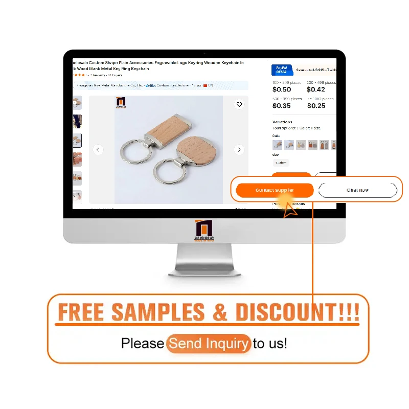 Деревянный брелок для ключей