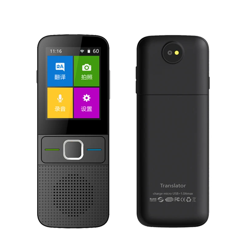 
Portable smart Voice Translator support 14 languages Offline and online 137 languages 