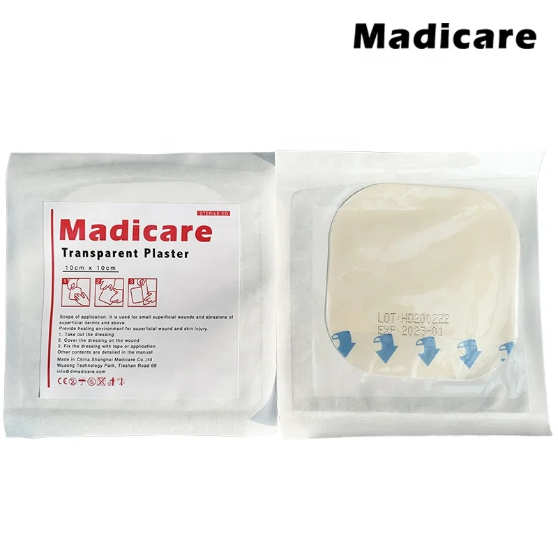 Медицинская хирургическая медсестра гидроколлоидная язва гель для обезжиривания больничная повязка ухода за ранами комплект первой помощи патч-лента