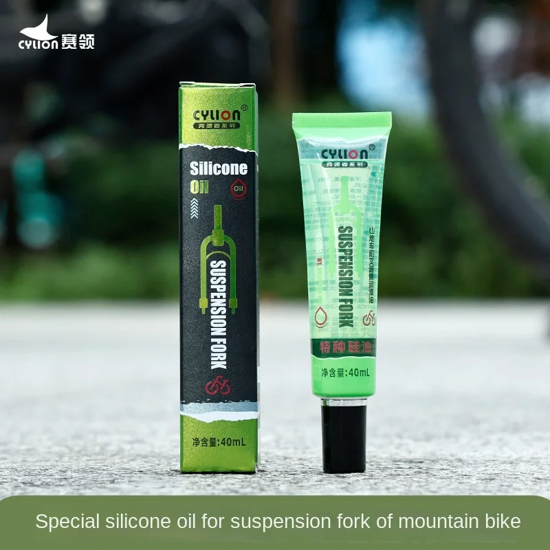 Race Collar Racer Front Fork Bicycle Lubricating Oil Shock-Absorbing and Oil Lubricating Mountain Bike Oil