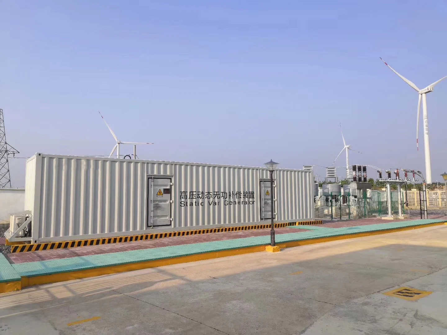 35kv High Voltage Mvar Generator Statcom