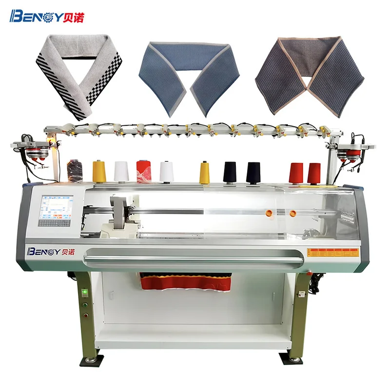 Similar Stoll 52 inch Sweater Collar Flat Knitting Machine For Home Use