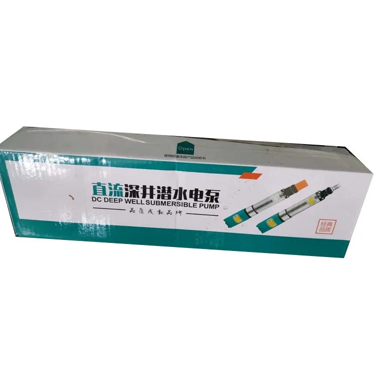 Professional Manufacture Cheap Submerssible Jet Boat Vacuum Pump Impeller