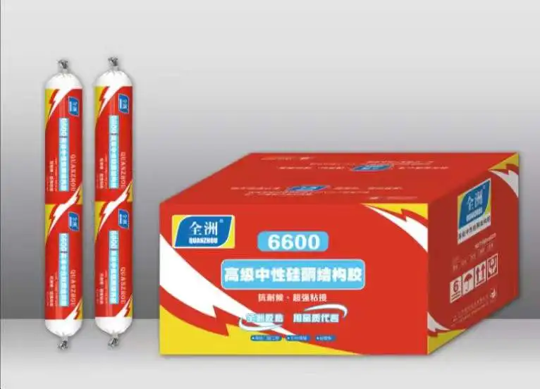 QUANZHOU 8800 Advanced silicone structural adhesive for curtain wall