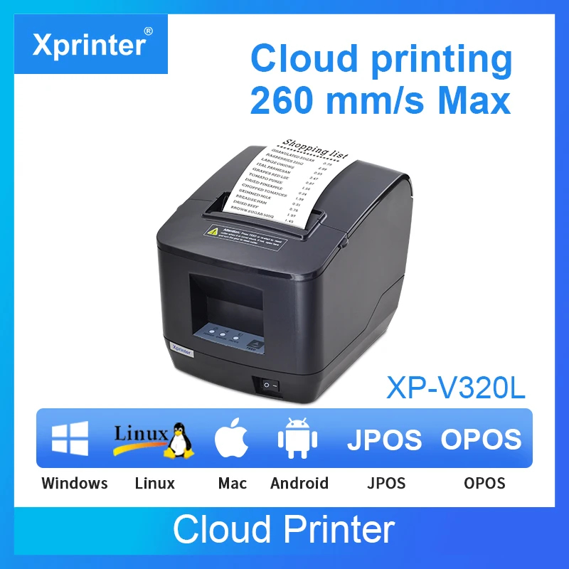 Xprinter XP-S200N S300N 80mm 3 Inch Thermal Receipt POS Printer With USB+Serial+Lan Interface