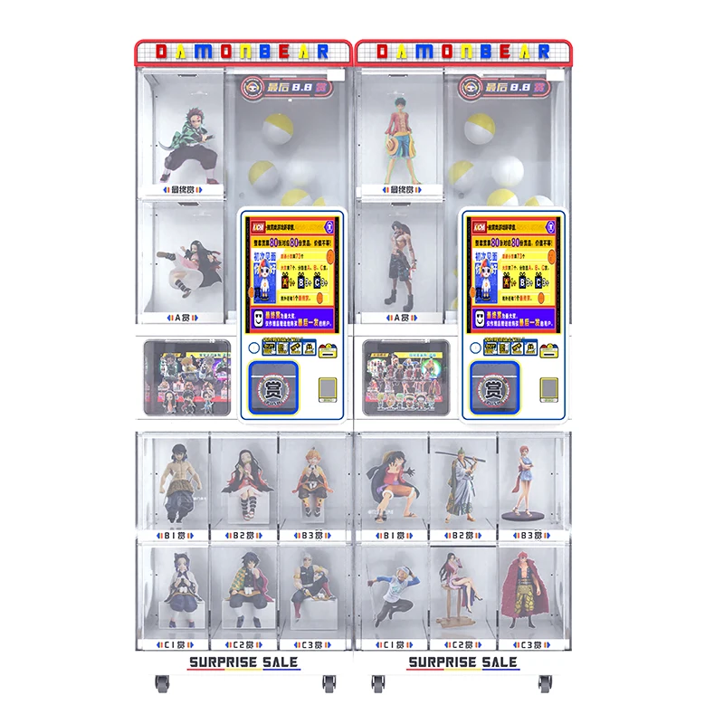 SUNMO 2 Inch Round Capsules Gumballs Bouncy Balls Commercial Vending Machine capsule machine