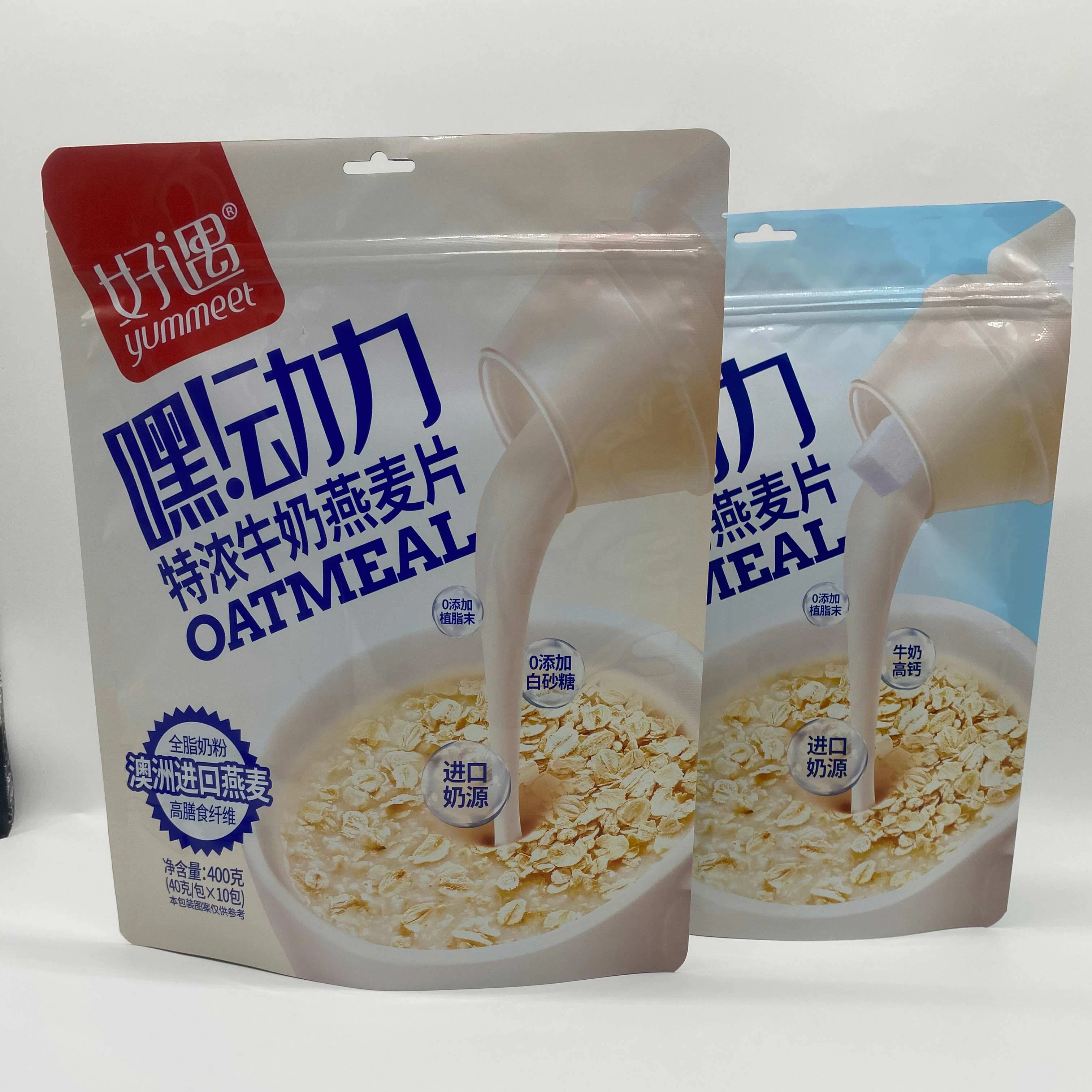 Customized Accept Stand Up Pouch Zipper Bag Food Bag Roll Film Oatmeal Powder Packaging Stand Up Zipper Pouch Bags