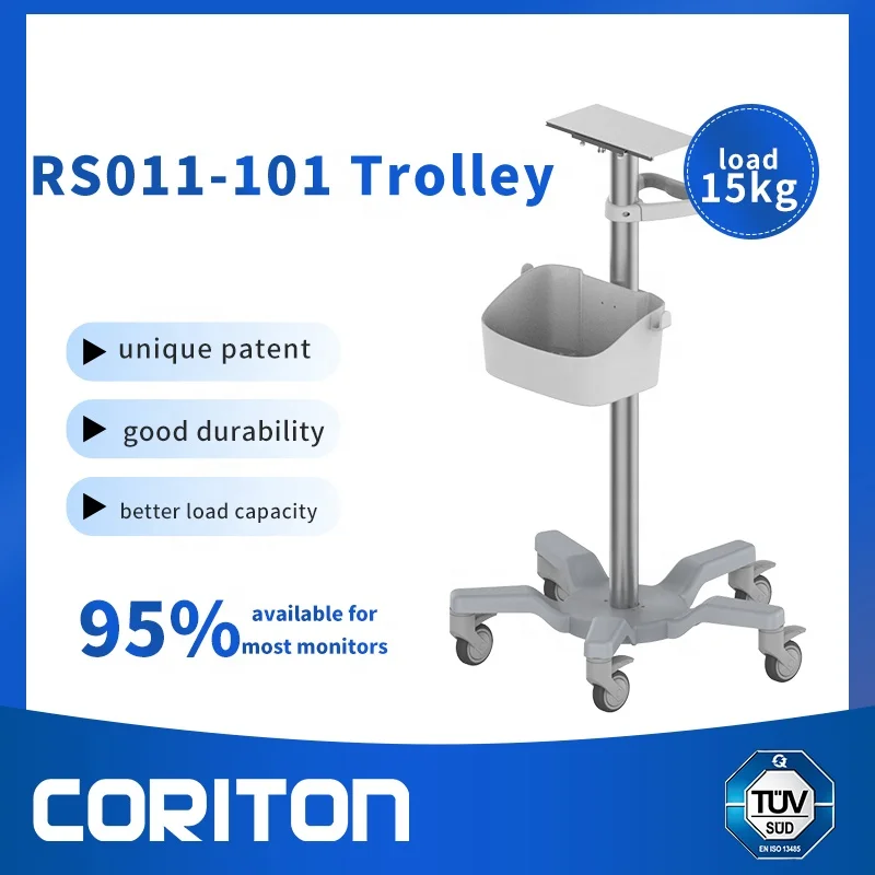 ECG trolley/roll stand for patient in hospital with iron or updated plastic basket for option