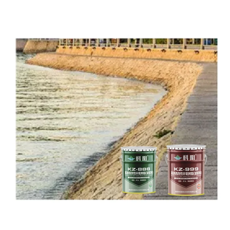 KEZU Hydrophobic Polyurethane Foaming Agent For Waterproofing Chemical Materials