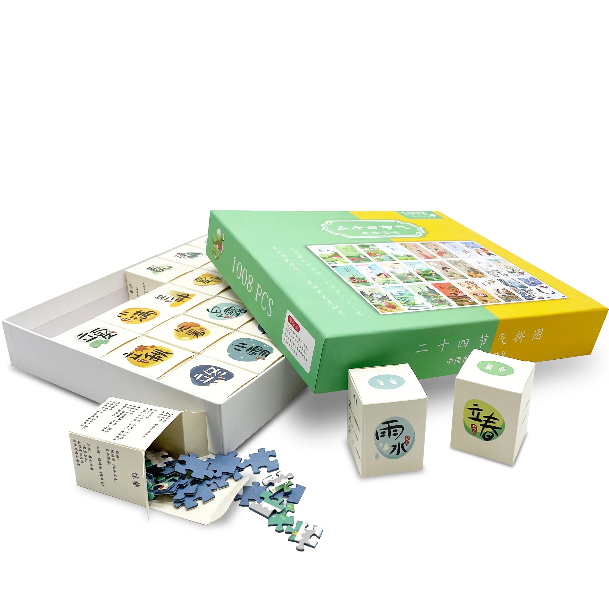 Customized Advent Calendar 2024 Christmas Jigsaw Puzzle  for Adult Kid 24 box 1008 Pieces Holiday Puzzle Gift for Christmas