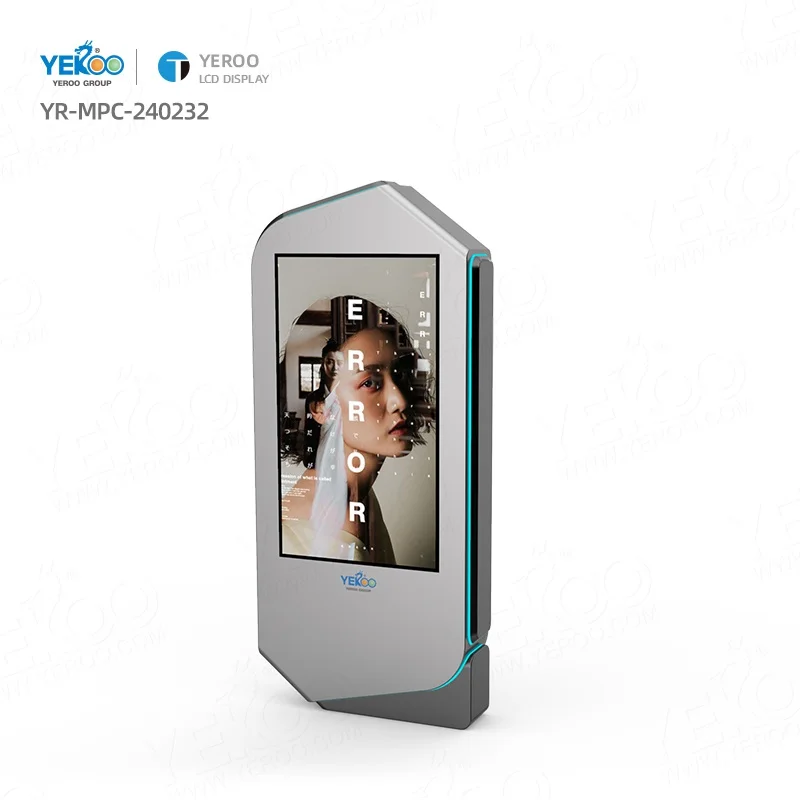 High-quality 75 Inch LCD Digital Signage and Displays Outdoor