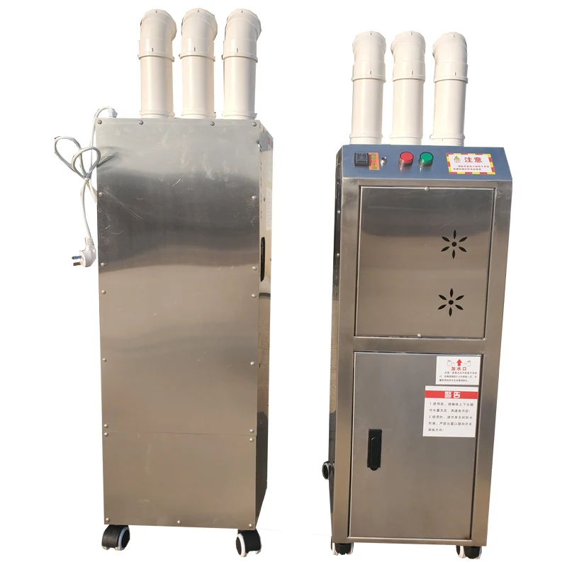 Stainless steel body 10L courier disinfection ultrasonic air humidifier fogging machine disenfection nebulizatore per serra