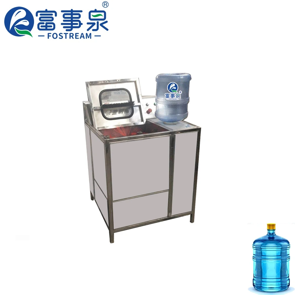 Stainless Steel 304 Hot Washing Bottle Barrel 5 Gallon Bottle Rinser With Outer Brush