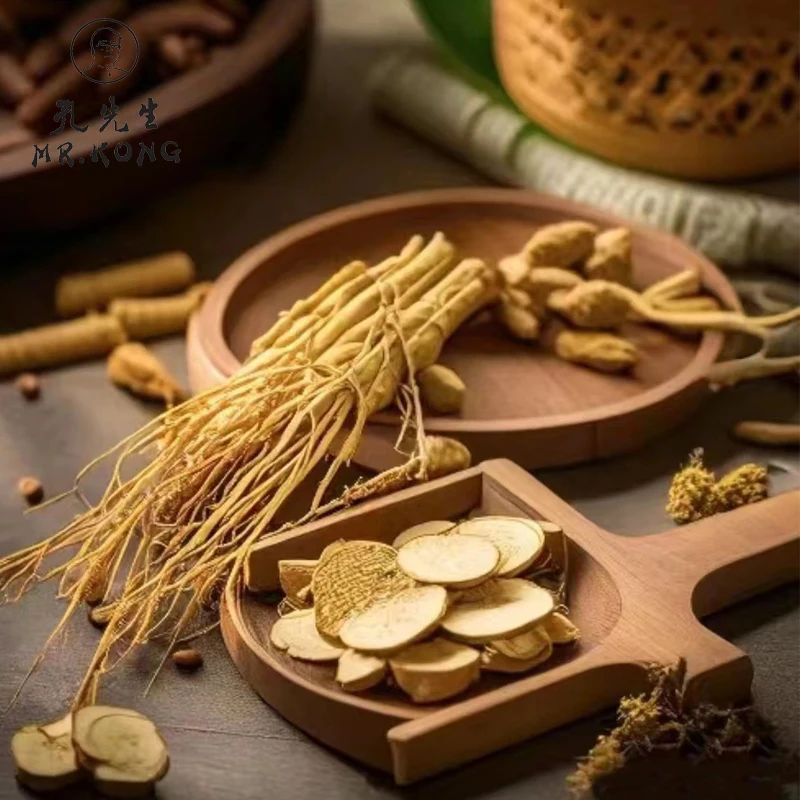 Packaged Chinese Herb Wild Plant Ginseng Root White Ginseng Root