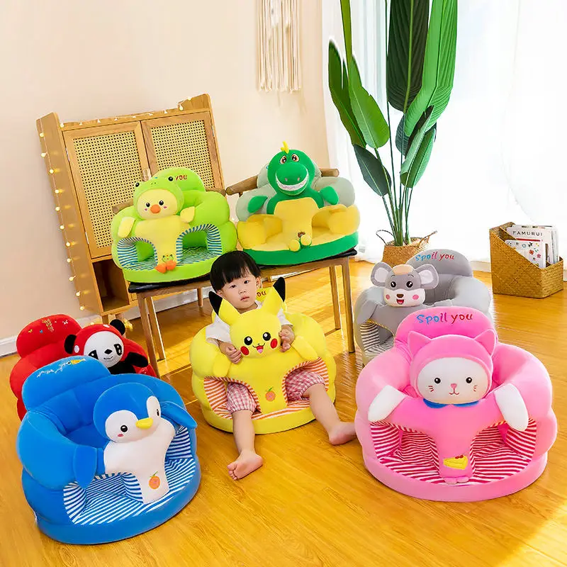 cute cartoon Infant Safety Seat Soft Stuffed Animal Baby Sofa Plush Baby Cushion anti-rollover board baby chair