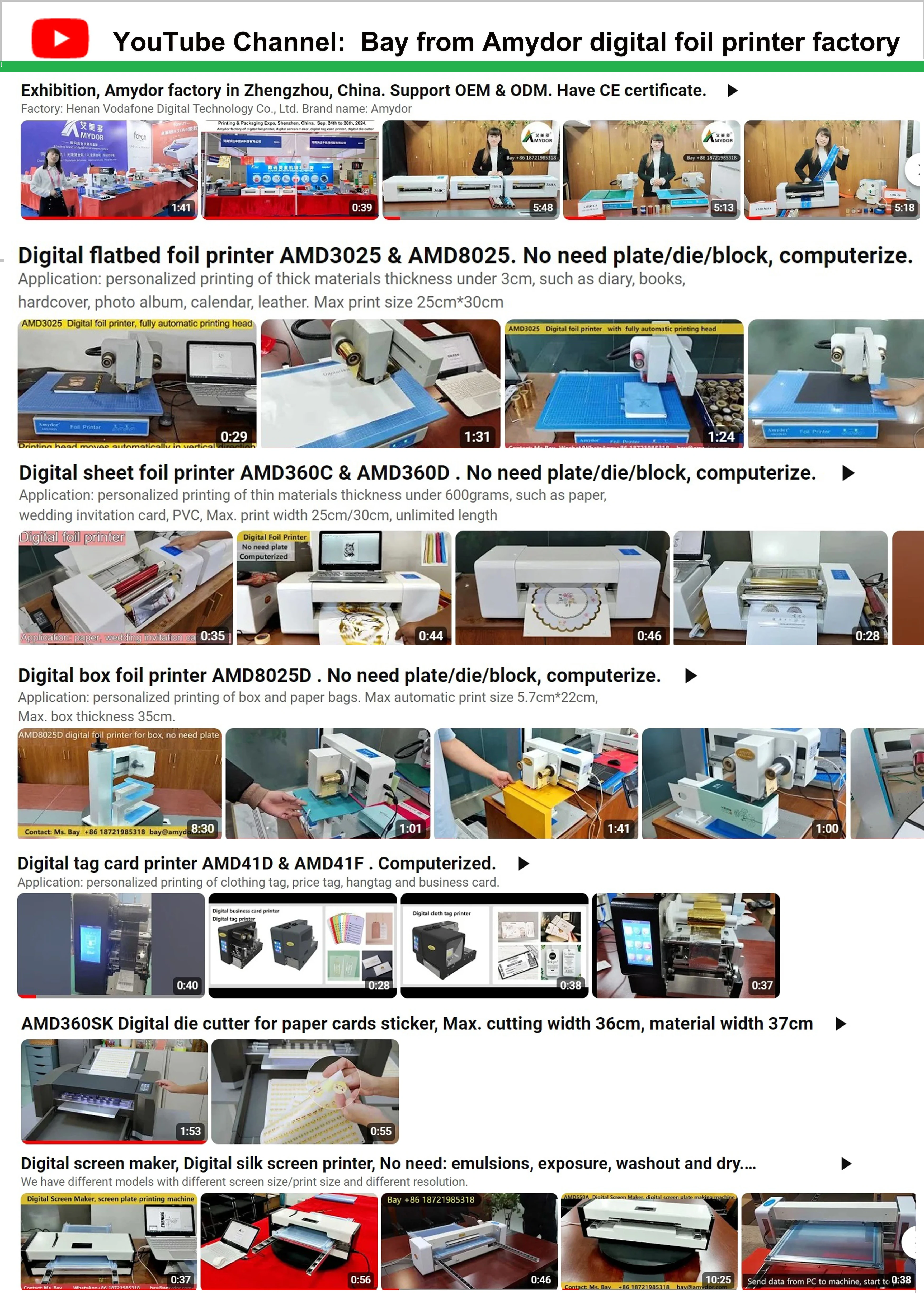 300dpi Amydor 320 digital ribbon printer / hot foil ribbon printing machine on satin AMD320 for hot stamping