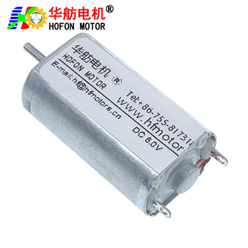 Hofon Motor factory 15mm FF-050SH 2.5V 7v 9V 12v DC electric mini brush high torque permanent magnet fan Motor for Smart Lock