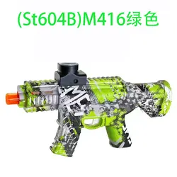 Factory Bestseller Electric Toy Rifle Soft Rubber Bullets Water Beads Gel Ball Outdoor Shooting Game Blaster Toy Gun