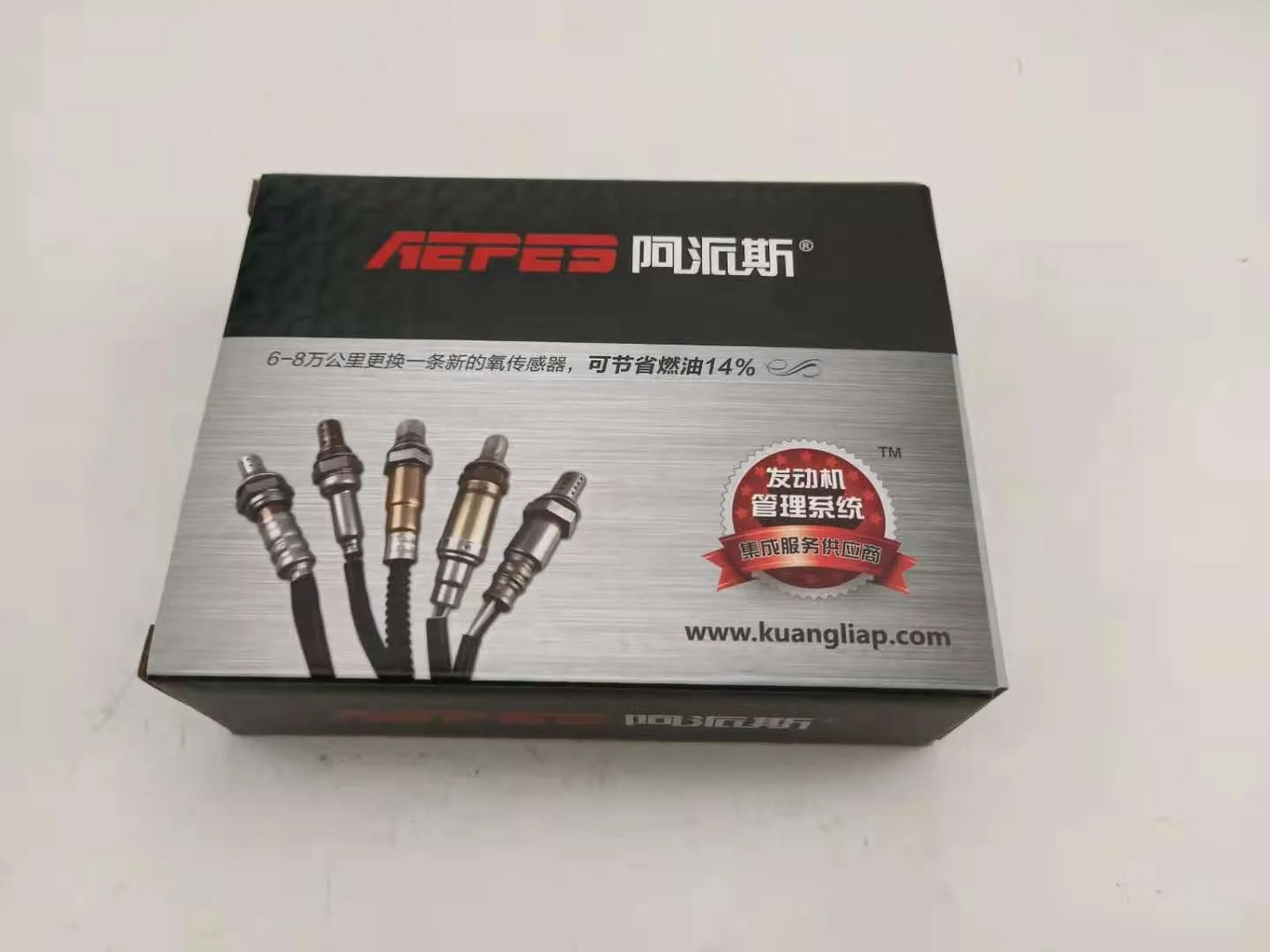 APS-07336B rear Oxygen Sensor  L36D-18-861  for Mazda 6 2.0/2.3/2.5 08-11,   Pentium B70 2.0/2.3 08, Mazda CX-7 2.3/2.5