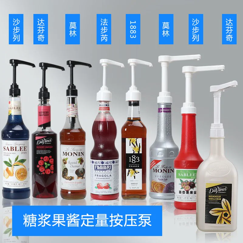 Multiple colors can be customized 10 cc and 8 cc 28/410 and 28/400 syrup dispenser