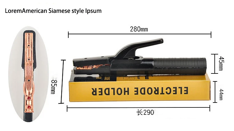 500A heavy duty electrode holder thickened copper forging and pressing electrode American pure copper 800A electrode hold