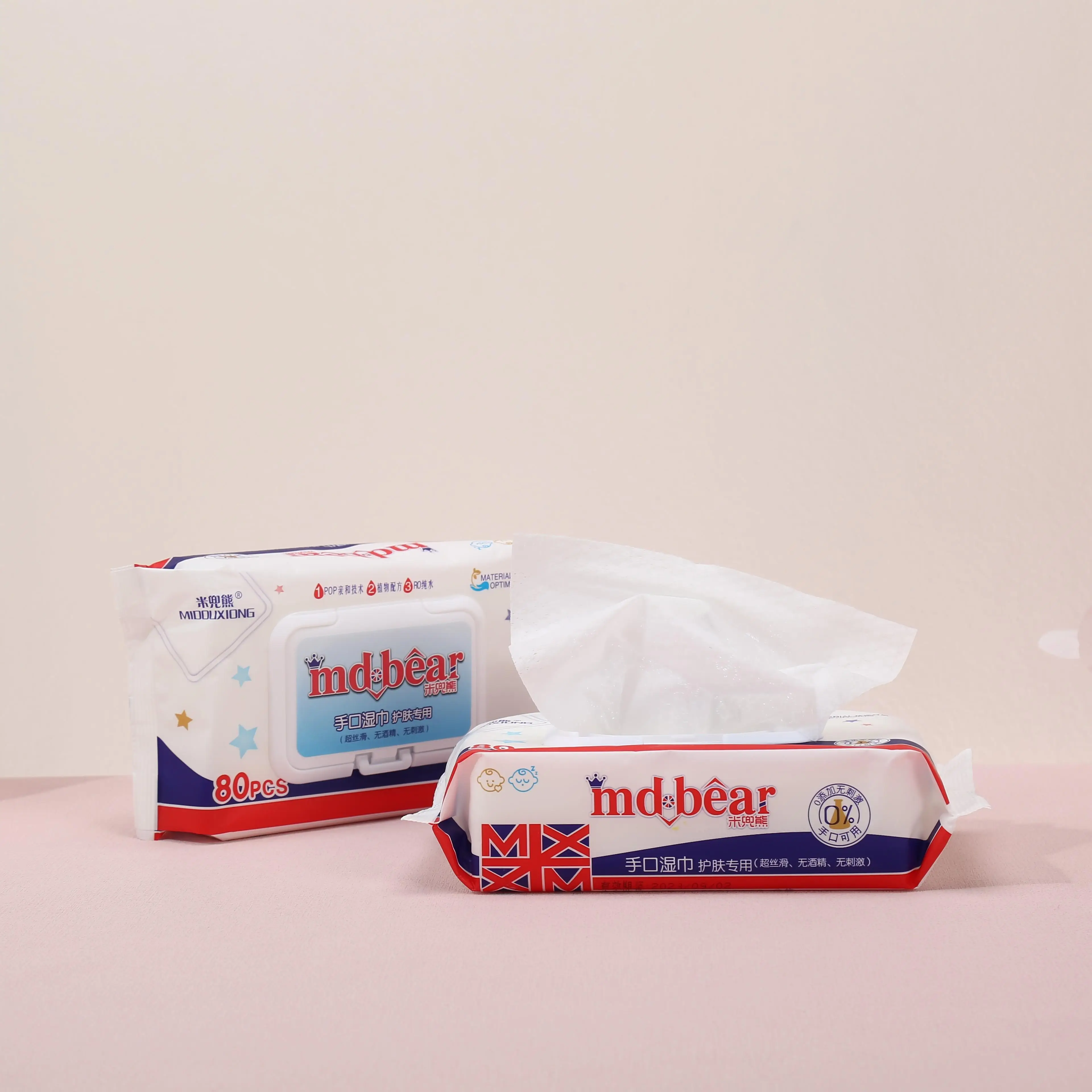 Бесплатный образец оптовая продажа детские салфетки 80 шт. хлопчатобумажные влажные от производителя для младенцев