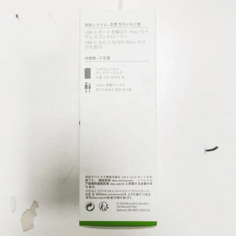 Для Xbox аккумуляторная батарея