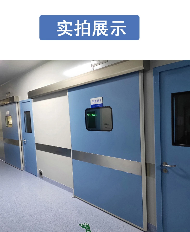 Hospital Automatic Hermetic Door With Vision Panel Automatic Hospital Room Door Operation Room Sliding Door