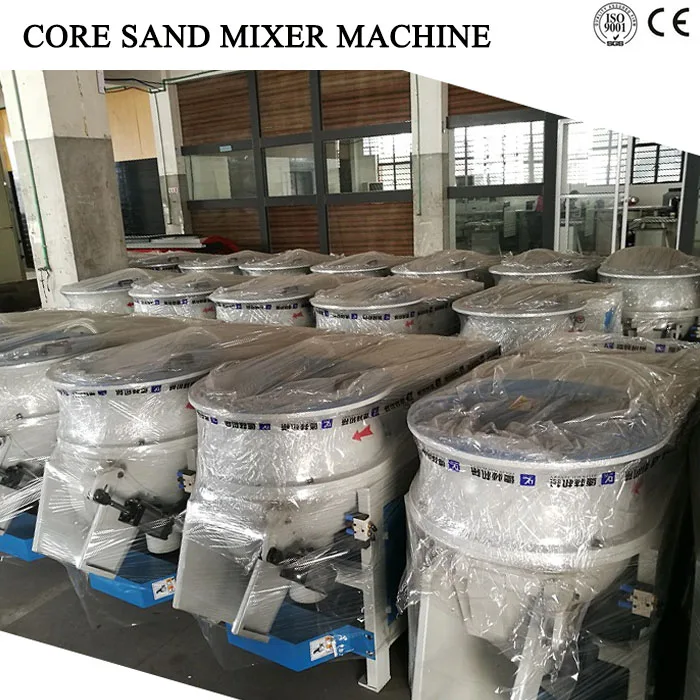 Clay sand mixer / continuous sand mixer for foundry