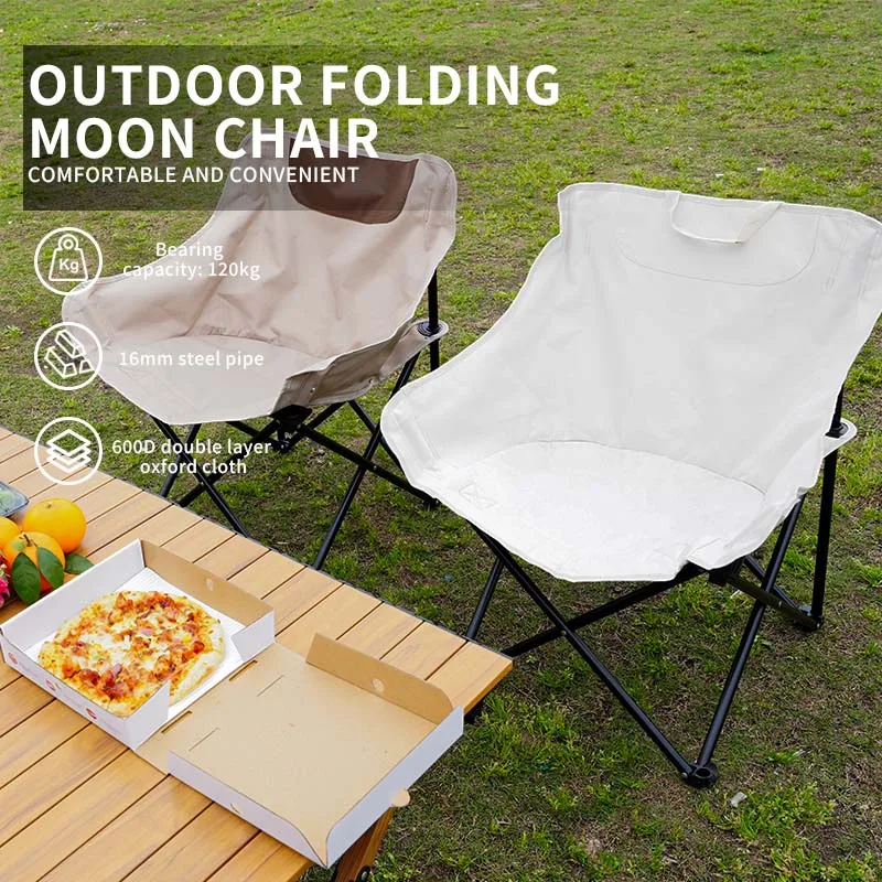 Camping Folding Outdoor Portable Big Foldable Half Children Lounge Round Kids Parts Lawn Branded Rocking High Back Moon Chair