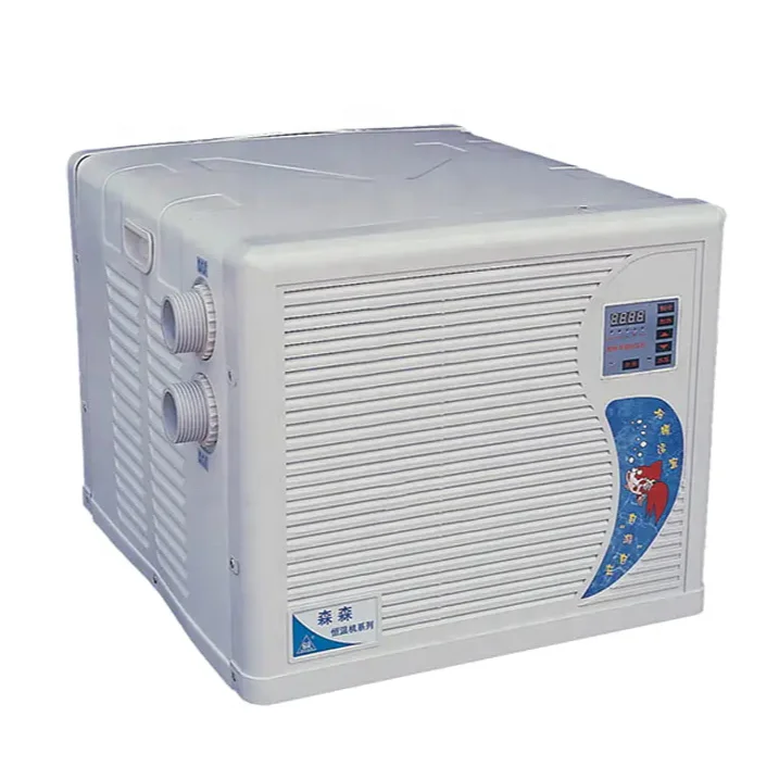 SUNSUN HYH Series Thermostatic Wachine HYH-1.5DR-B Aquarium Water Cooling Chiller