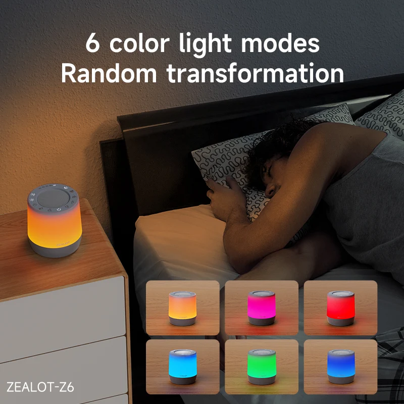 ZEALOT Z6 White Noise Machine Sleep Sound Machines with 6 Colors Night Lights with 16 Soothing Sounds Sleep Machine with 5 Timer