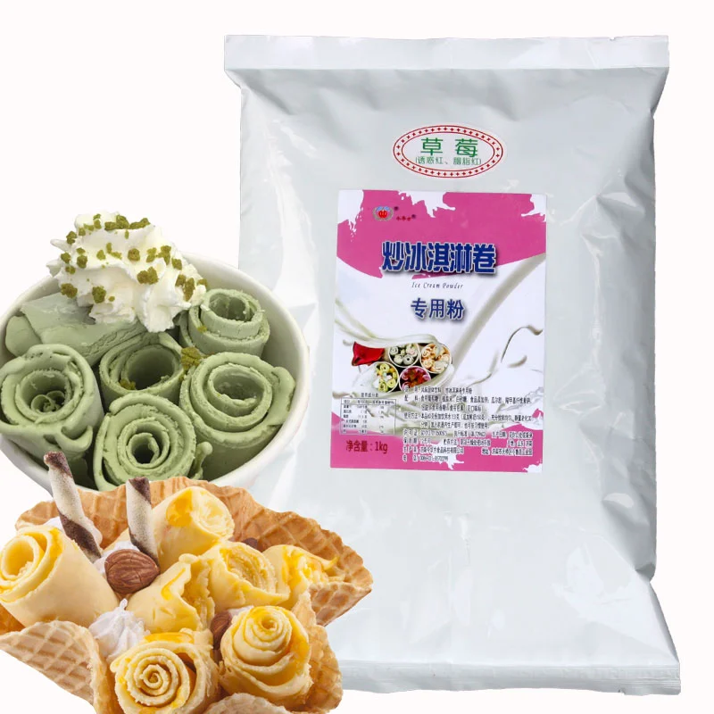 
Excellent quality professional Thailand style fried ice cream roll powder 