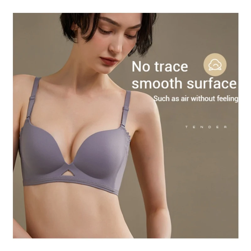 One piece bh Cloudy Naked Sense Sostenes Adjustable shoulder strap No steel ring bra Smooth surface without trace bra for women