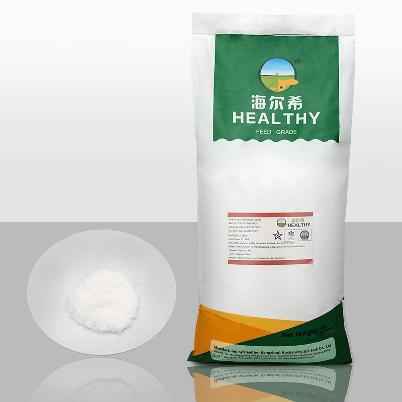 Feed Grade Betaine Hydrochloride ISO Halal Certificate Complete Food Attractant Betaine