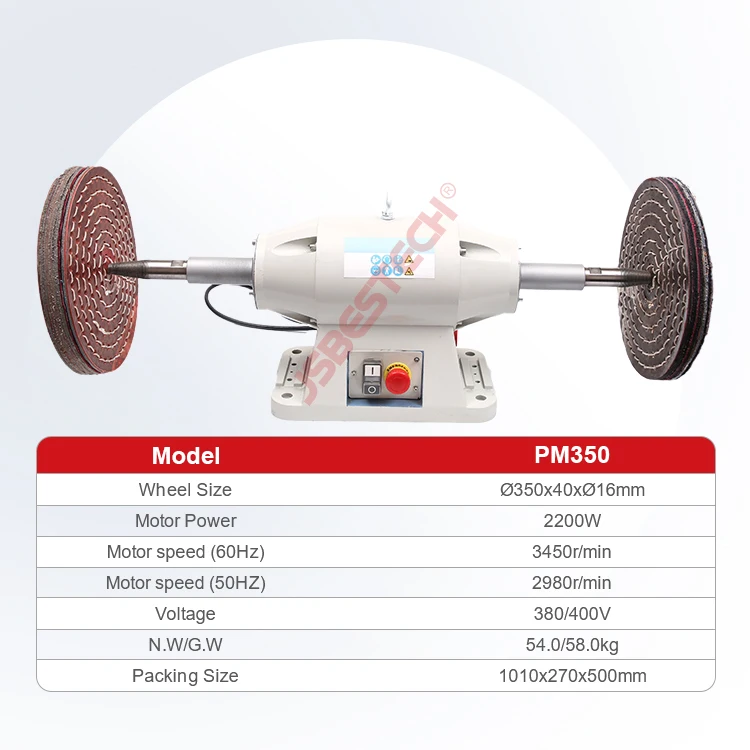 JSBESTECH Company PM350 Electric Bench Grinder Machine