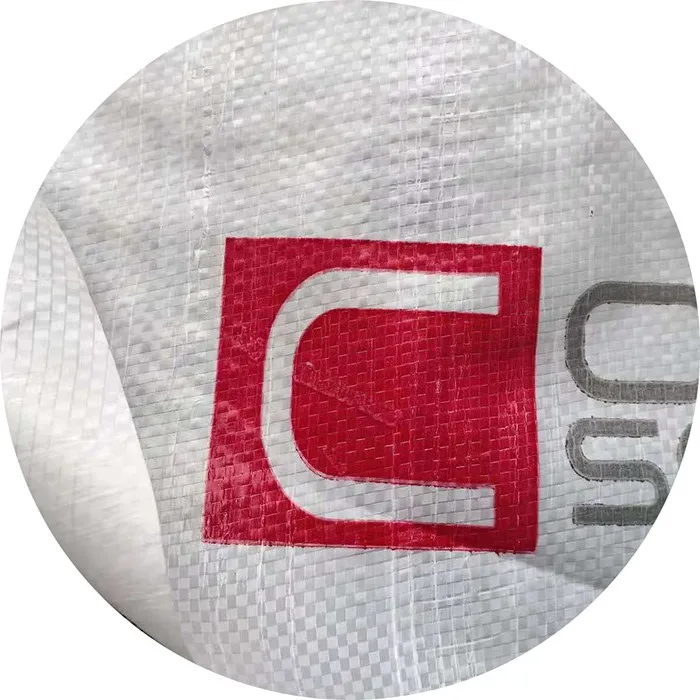 Raffia Laminated Poly Film Layer, PE or PP Woven Fabric Lamination Corrosion Inhibiting VCI Films, Rustproof Coated Raffia