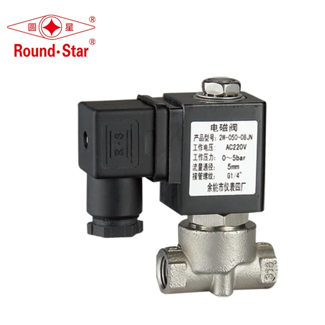 2W-050-10NJ 2/2 way stainless steel vacuum solenoid valve 24v solenoid valve
