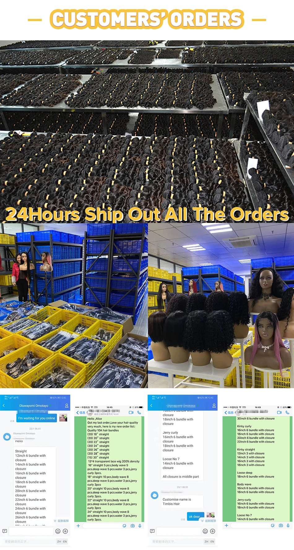 Wholesale Virgin Human Hair Bundle Vendors,Raw Virgin Brazilian Cuticle Aligned Hair,Mink Brazilian Raw Human Hair Weave Bundles