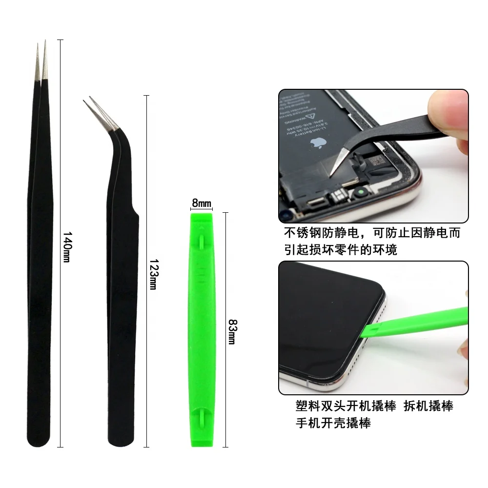 Wholesale Disassembly Repair Tool T6T8HT10 Screwdriver Set Mobile Repair Tool For Game Console