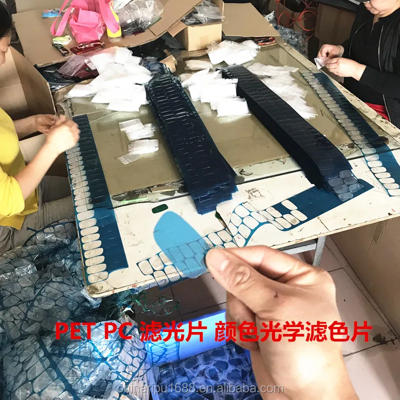 Polarized lens  film 3d PVC The PC PET glass PMMA acrylic filter Optical filter membrane infrared decoding 3 d 3d  lens  3d film