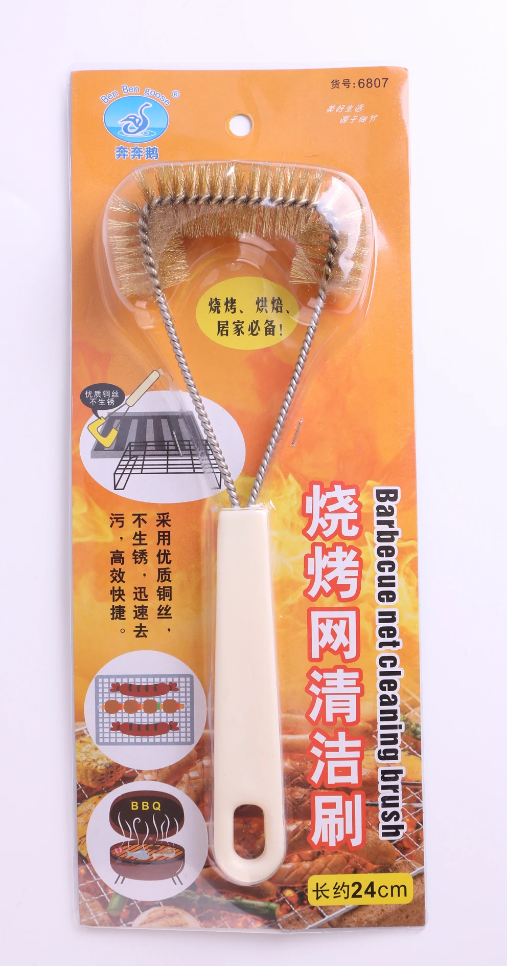 Brass Wire Triangle Barbecue BBQ Wire Mesh grill Cleaning Brush