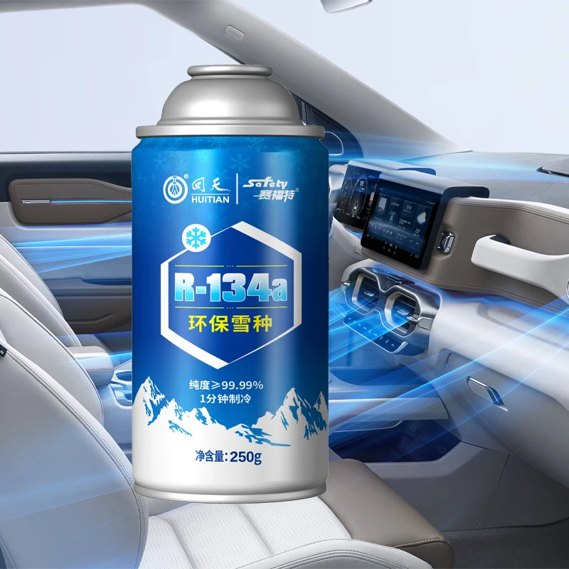 R134a автомобильный Кондиционер газа хладагент системы кондиционирования воздуха цилиндр переменного тока газ