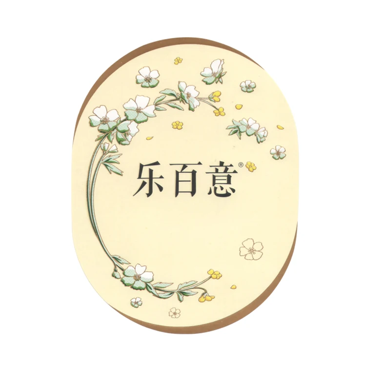 
Золотая фольга, горячее тиснение, самоклеящаяся упаковка, этикетки, наклейки, печать 