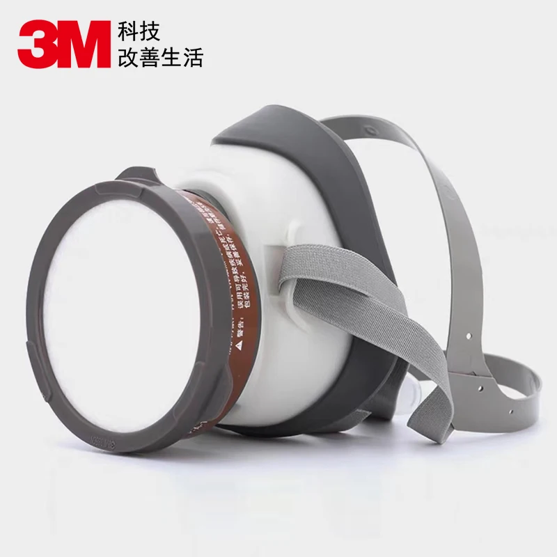 3M 1201 Half Face Gas Mask TPE Material Respiratory Breathing Mask Anti-gas Shockproof Mask for Men