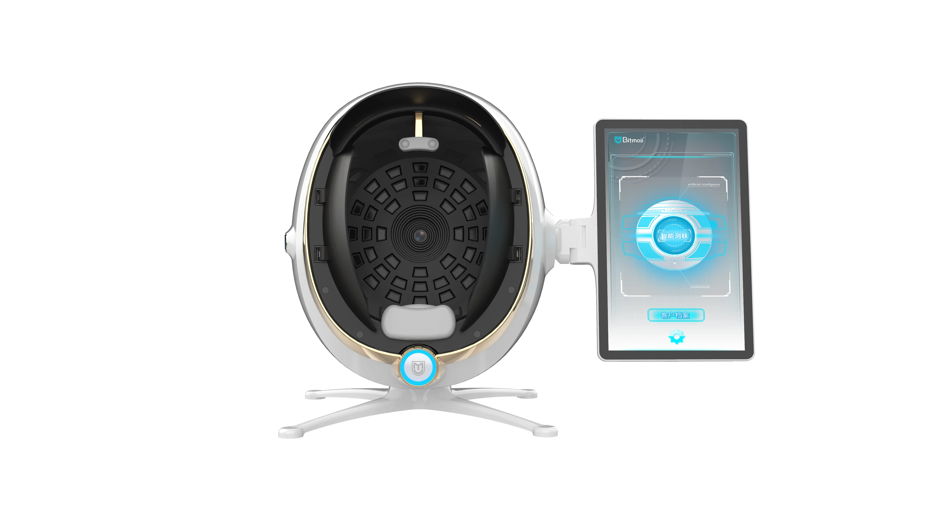 AI Intelligent 3D Digital Facial Analysis  skin scanner Image Instrument 36 Million Pixels Skin Analyzer Detector